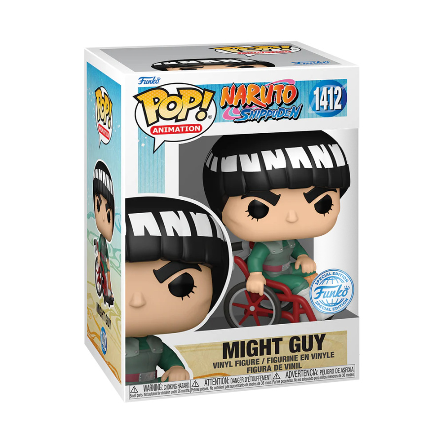 Funko Pop Might Guy #1412 Exclusive