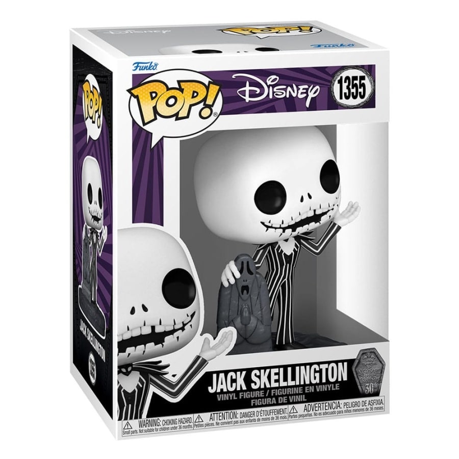 Funko Pop Jack Skellington with Grave #1355